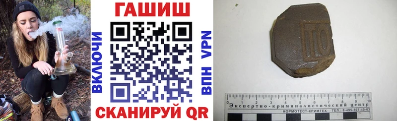 Купить Конопля  Галлюциногенные грибы  Кокаин  Alpha-PVP  ГАШИШ  Меф  Нерехта