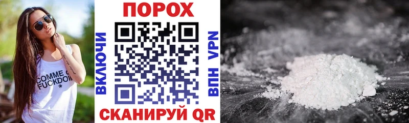 АМФ Premium  Купить  Нерехта 