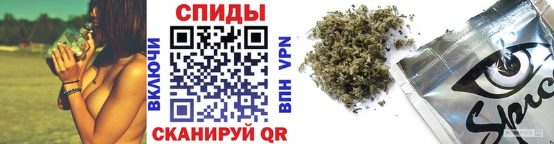 БУТИРАТ оксибутират  Купить где  Нерехта 