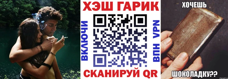 Купить закладки  Нерехта  Гашиш 40% ТГК 
