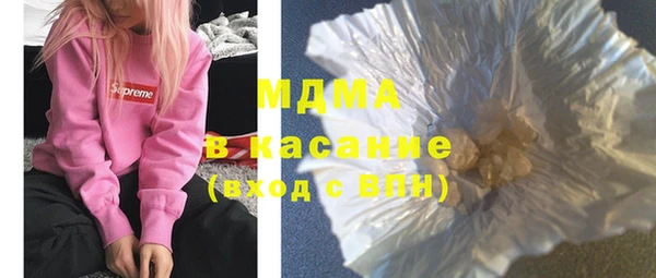 a pvp Балахна