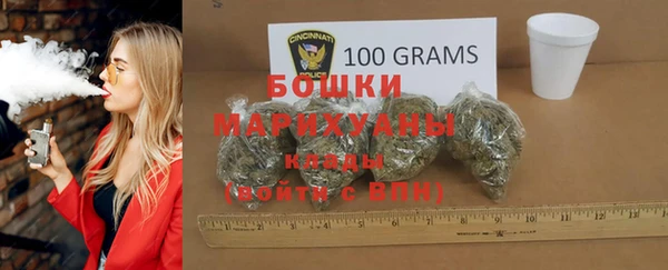 гидропоника Арсеньев