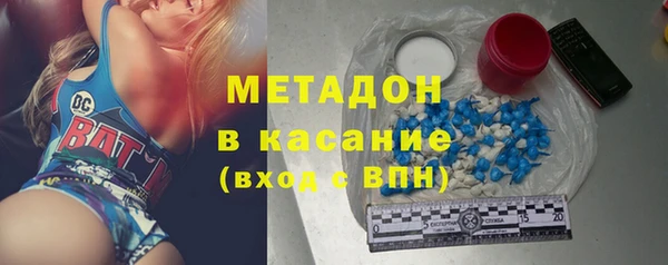 гидропоника Арсеньев
