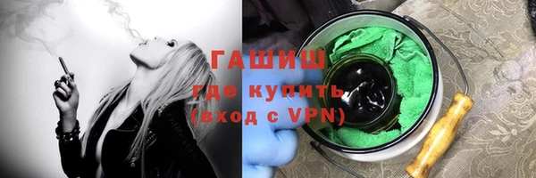 винт Аркадак