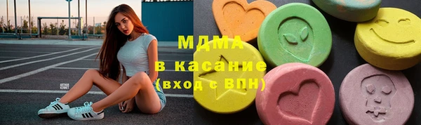 гидропоника Арсеньев