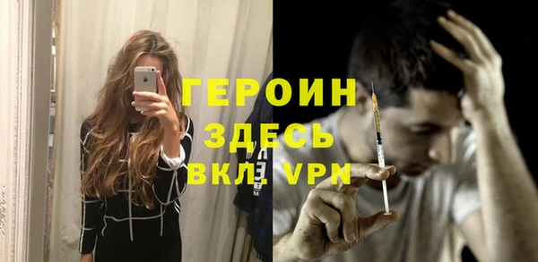 винт Аркадак