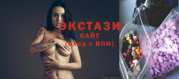гидропоника Арсеньев