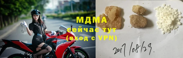 винт Аркадак