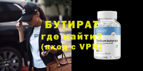 винт Аркадак