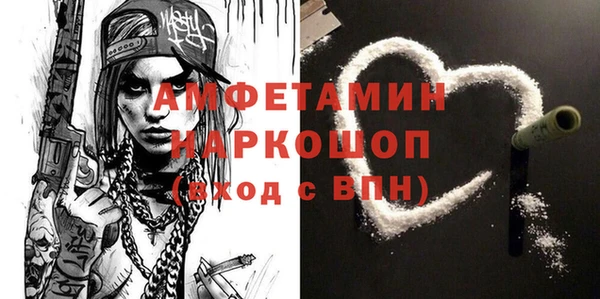 гидропоника Арсеньев