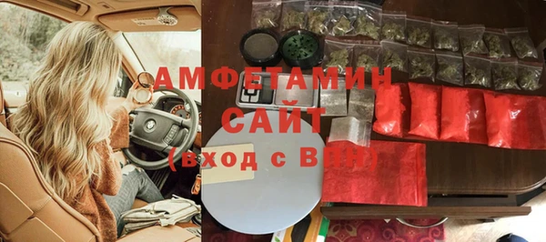 винт Аркадак