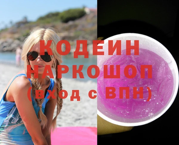 гидропоника Арсеньев
