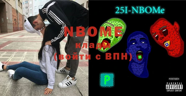 винт Аркадак