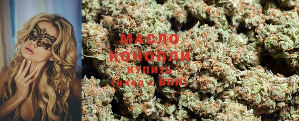 гидропоника Арсеньев